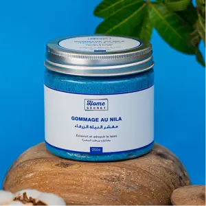 علبة مقشر النيلة الزرقاء